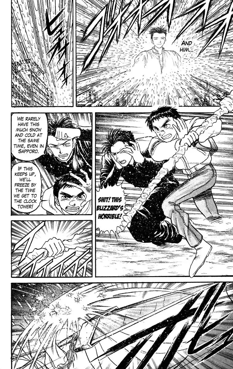 Ushio and Tora Chapter 119 12